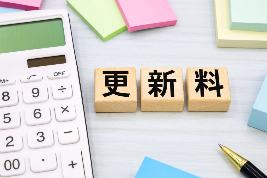 家賃更新料の勘定科目と仕訳を税理士が徹底解説｜実務で迷いやすいポイントも紹介